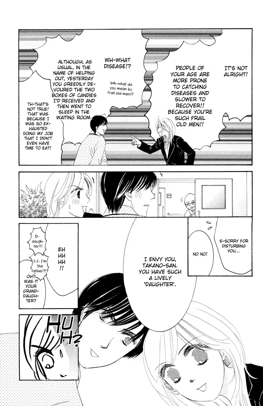 Hotaru no Hikari Chapter 48 9